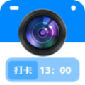 真实水印相机app手机版 v1.1