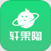 轩果陶商城app